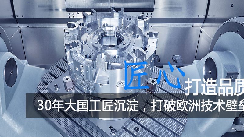 成都橡胶模具代理加盟：揭秘行业选型关键
